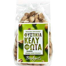 1_ba_fystiki_aiginas