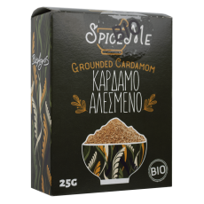 1_ba_kardamo