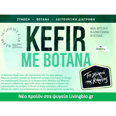 1_karla1_594973380