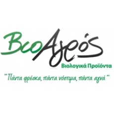 bioagros_logo