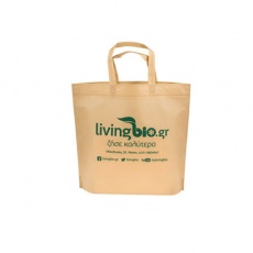 Οικολογική Υφασμάτινη Τσάντα Επαναχρησιμοποίησης "Livingbio"