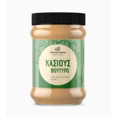 serron_kasious_bouturo