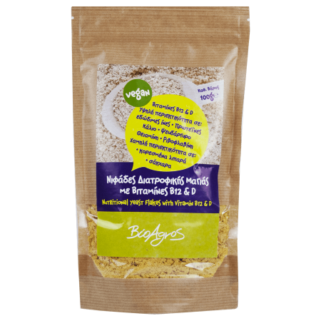 1_ba_diatrofikimagiab12d