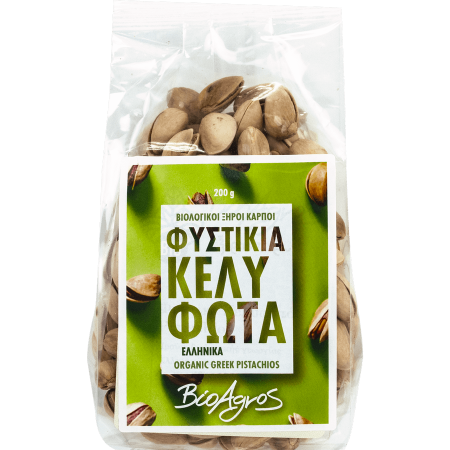 1_ba_fystiki_aiginas