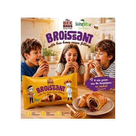 1_bbros_croissant1