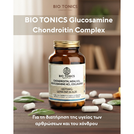 1_bio_chondro