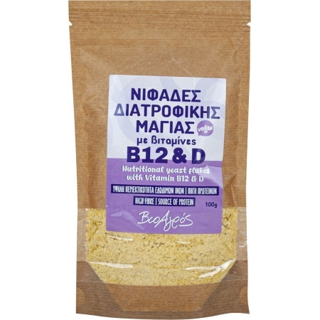 1_bio_symb_21124933