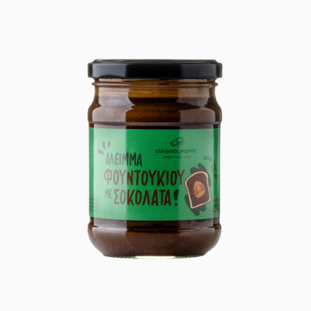 1_ellinikoskarpos_pralinaf