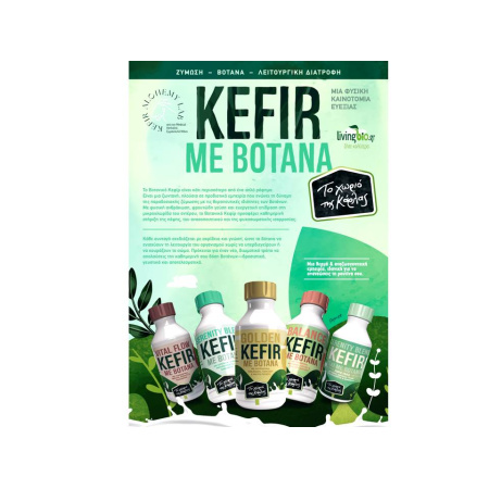 1_karla2_359807309