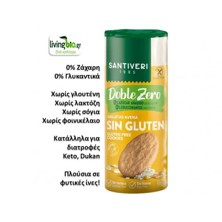 1_santiveri2_847563876