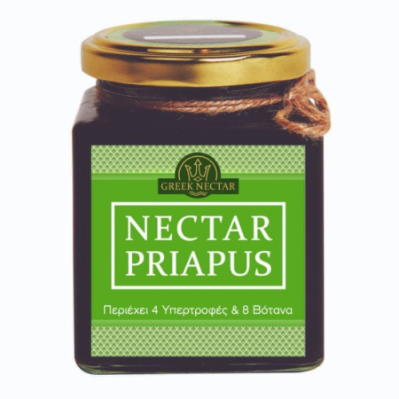 greeknectar_sympriapus1