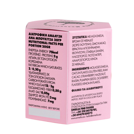 mpoukitses_back_11zon