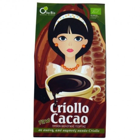 olabio_cacao_criollo2